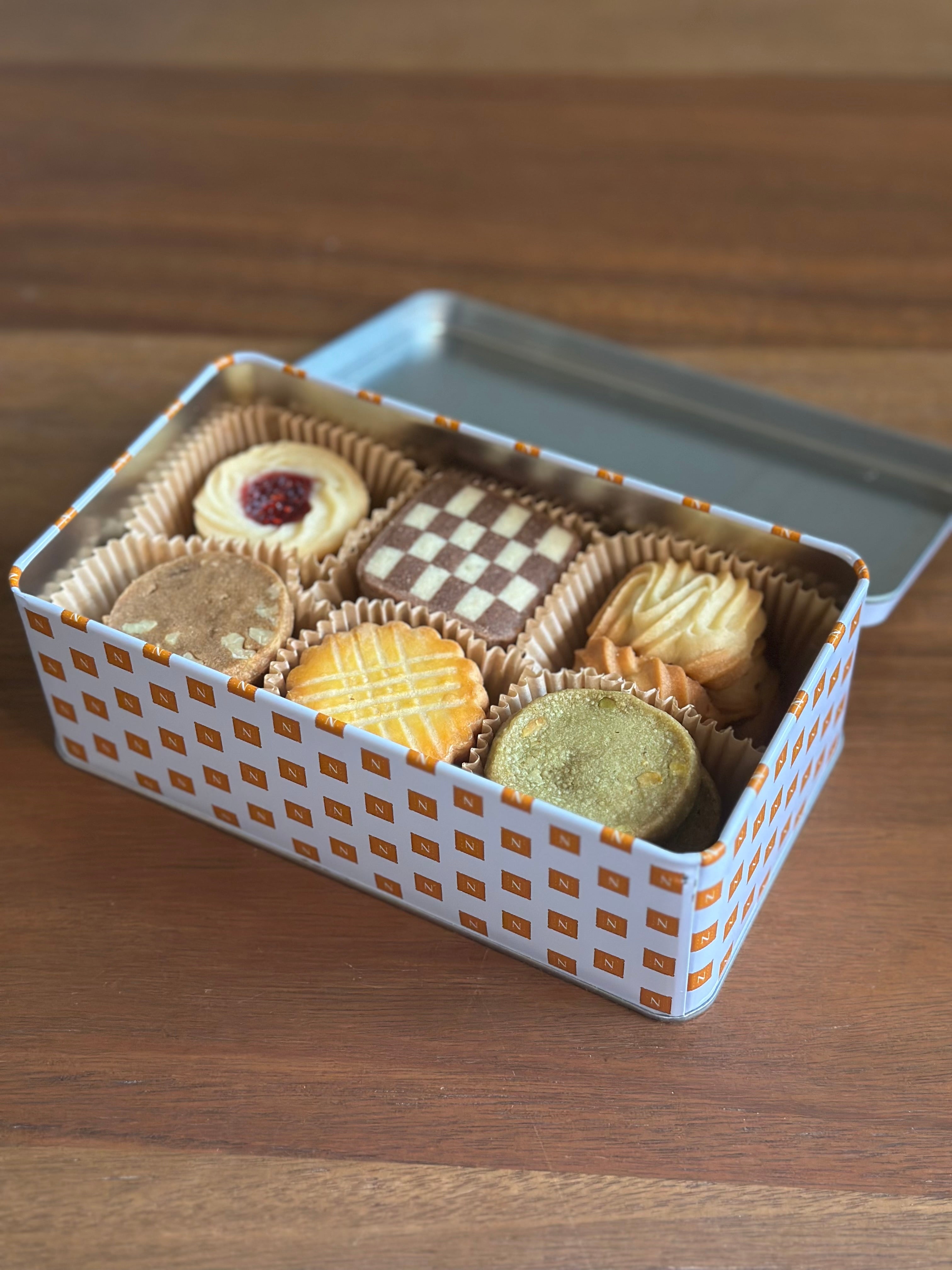 Petits-four Cookie Box | Nougatine French Bakery | Austin, TX